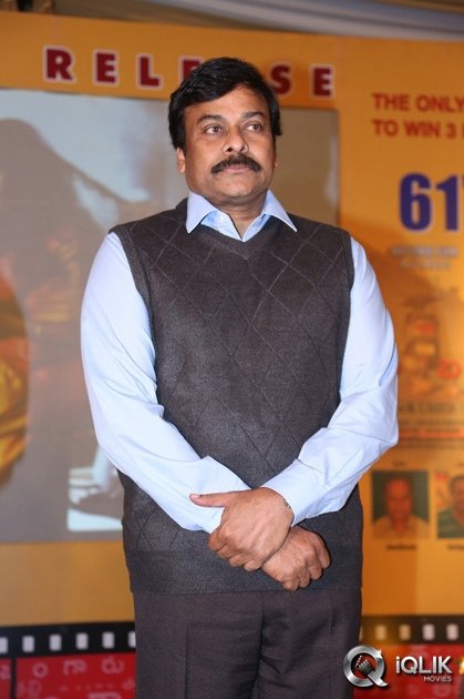 Naa-Bangaaru-Talli-Movie-Audio-Launch